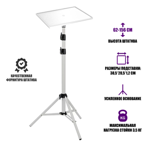 Основная фотография от вендора