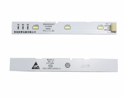 LED лампа для холодильника Haier MyPads BCD-575WDBI 0064001827