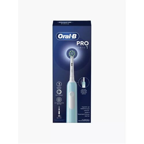 Электрическая зубная щетка Oral-B Pro 1 бирюзовая D3055133 429900₽