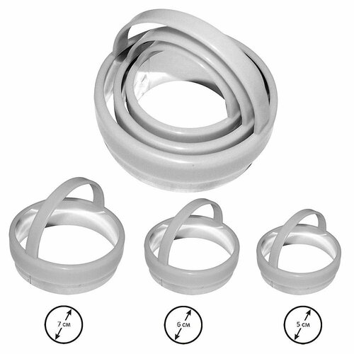 Набор форм дпеченья Мультидом 3шт 567см пластик 752₽