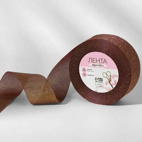 Лента парчовая 40 мм 23 1 м цвет сливовый 012 621₽