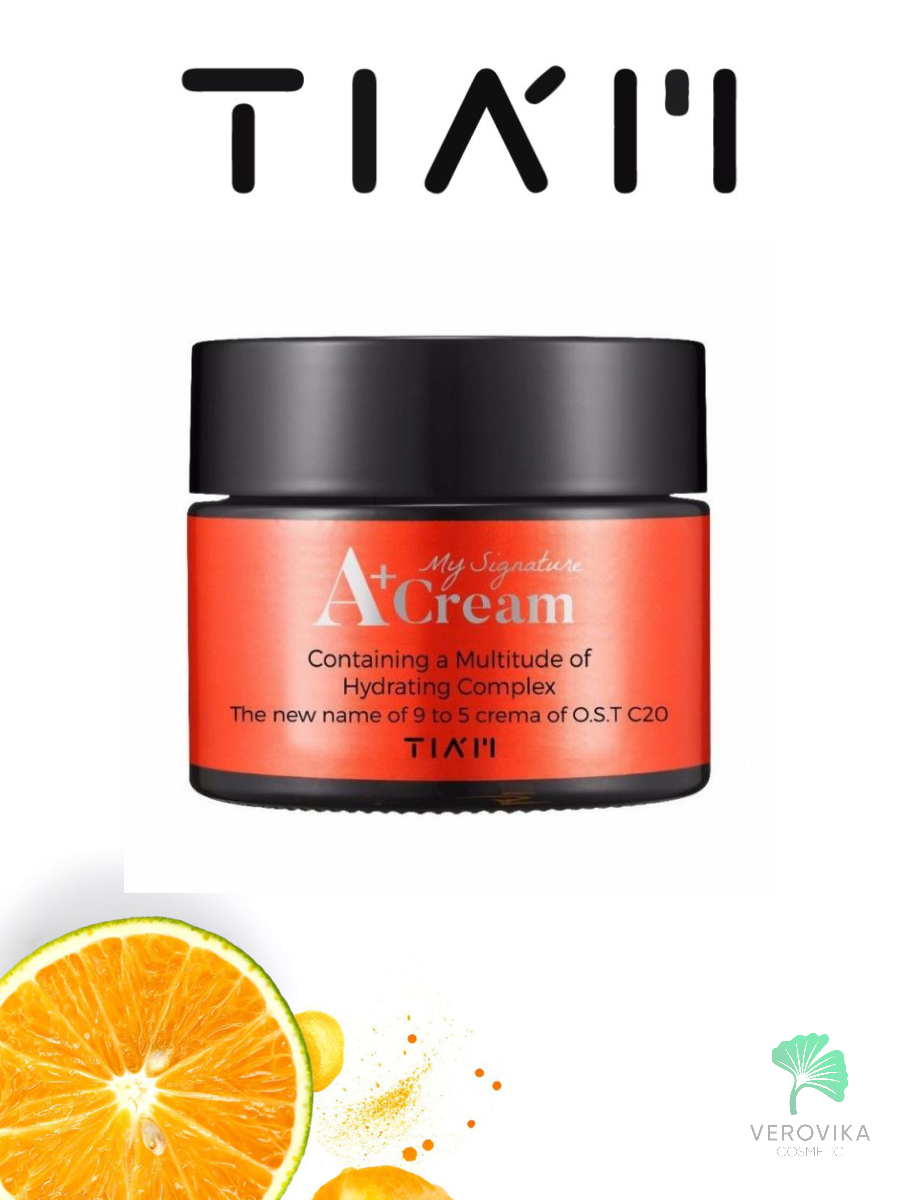 TIAM Крем для лица с витамином С для сияния кожи - My Signature A+ Cream, 50мл