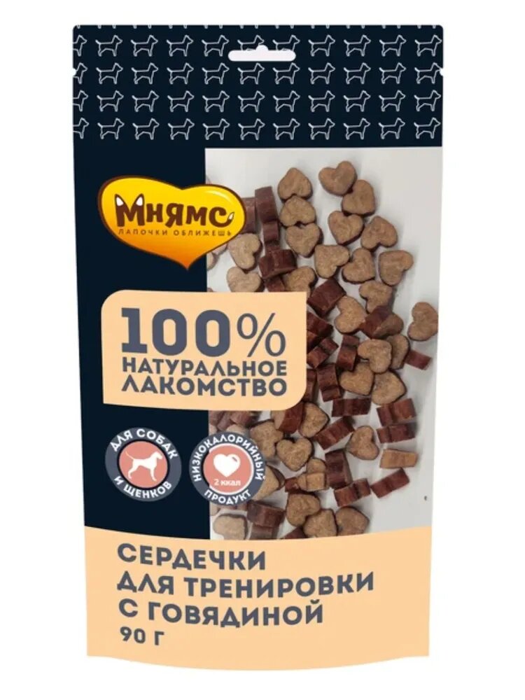 Мнямс "Сердечки" тренировочные лакомства для собак с говядиной, 90 г