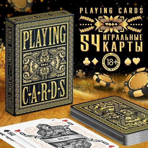 Карты игральные Playing cards средневековье 54 карты 18 709₽