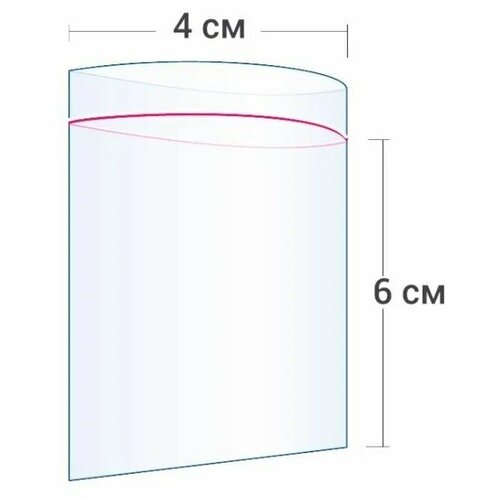 Пакет гриппер Zip Lock 4х6 30 Авиора 159₽