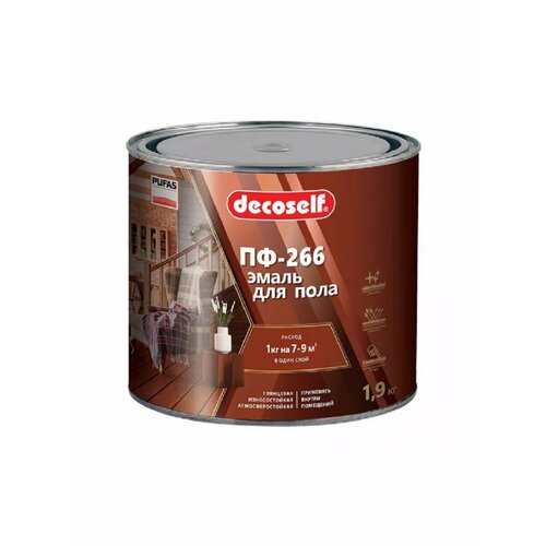 Эмаль для пола ПФ-266 PUFAS красно-коричневая 1,9кг
