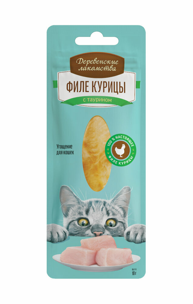 Лакомство филе курицы нежное для кошек 10 г