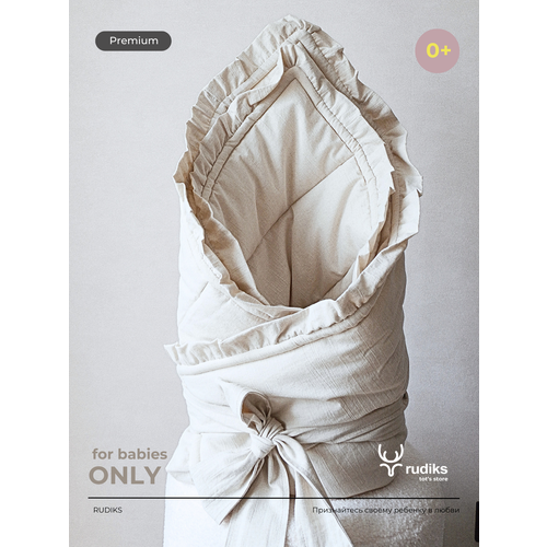 Конверт на выписку для новорожденного малыша Rudiks