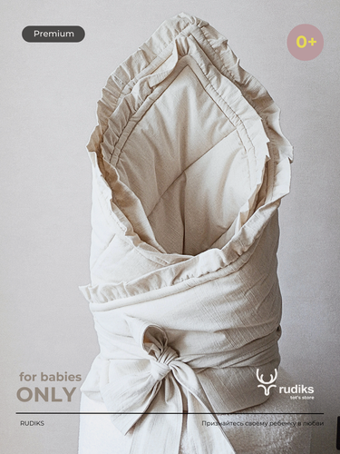 Изображение товара Конверт на выписку для новорожденных Rudiks / Конверт на выписку весна