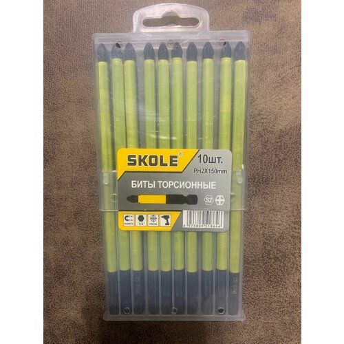 Биты торсионные PH2150mm SKOLE 10шт 1420₽