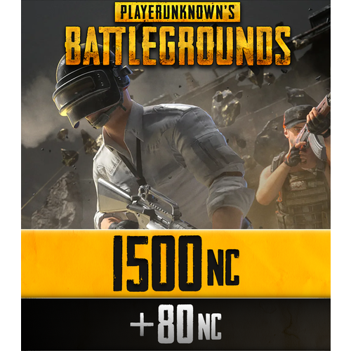 Пополнение PUBG New State 150080 NC цифровой код 72000₽