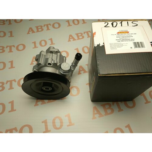 Насос ГУР газель дв 4216 А274 А275 аналог ZF ESPRA 12475₽