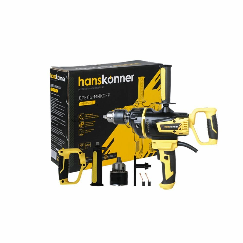 Дрель-миксер Hanskonner HDM2014E, 1400 Вт, 0-800 об/мин, патрон 16 мм, 4м кабель, металлический редуктор - фото №5