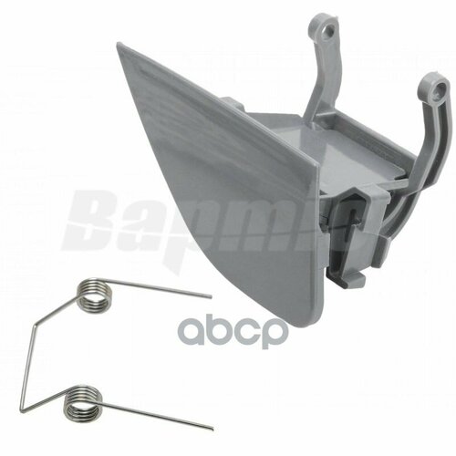 Крышка Форсунки Омывателя Фар С Кронштейном С Пружиной R Bmw 7 E65E66E67 730D730I730Ld730 Bapmic арт ATPP1212158011 1328₽