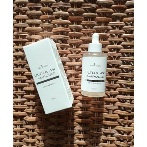 Ампула Питающая SKINUA Ultra Aw Ampoule, 50ml