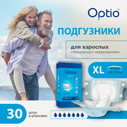 Изображение товара Подгузники д/взрослых Оптио XL x30