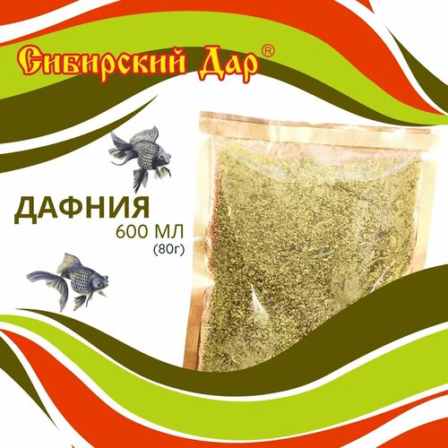 Корм для рыб 