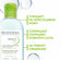 Мицеллярная Вода Bioderma Sebium H2O 250мл, для Жирной и Проблемн...