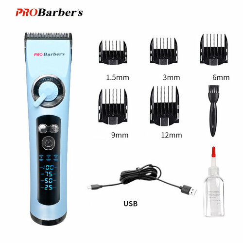 Машинка для стрижки PROBarbers 8177 цвет синий 227600₽