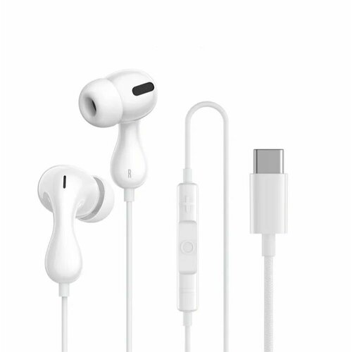 Проводные наушники с микрофоном Baseus Encok CZ20 с Type-C белые A00171400212-00 1582₽