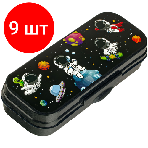 Комплект 9 шт Пенал-футляр 2159043 СТАММ Космонавты черный металлик 1483₽