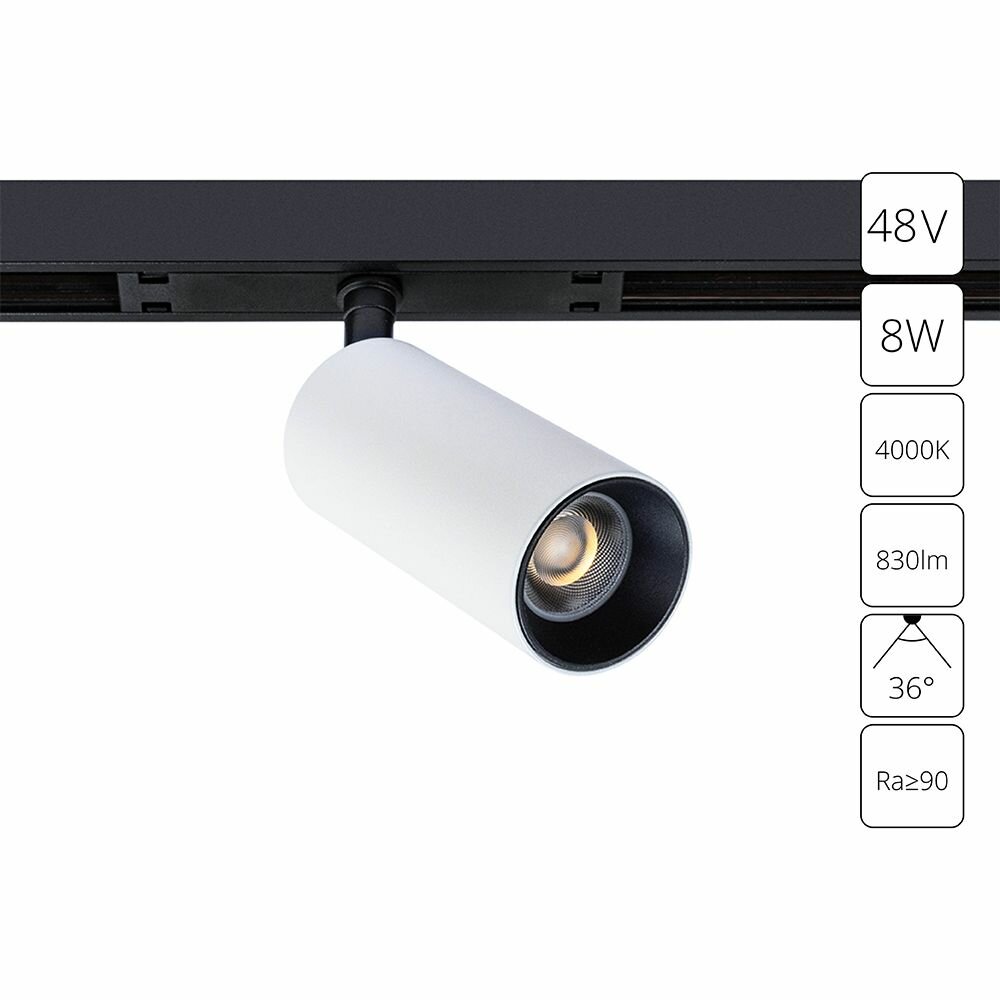 Магнитный трековый светильник Arte Lamp Optima W47xL103xH47 мм LED цвет белый арт. A7260PL-1WH