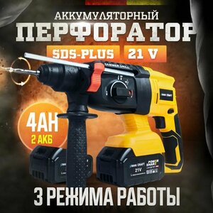 Основная фотография от вендора