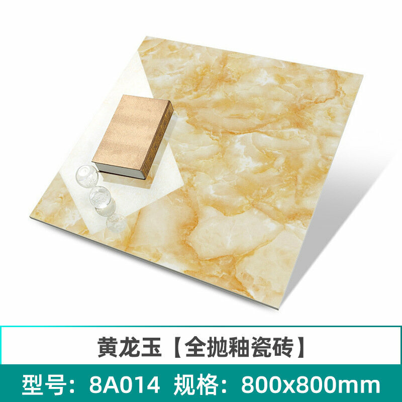 фото Плитка напольная "Hope City", глазурованная, 600х600мм, серая, толщина 13.5мм