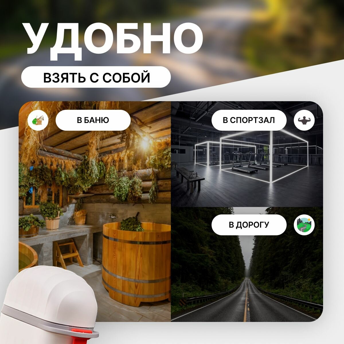 Мыльница дорожная, мыльница для ванной — фото 1
