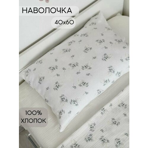 Наволочка муслиновая 60х40