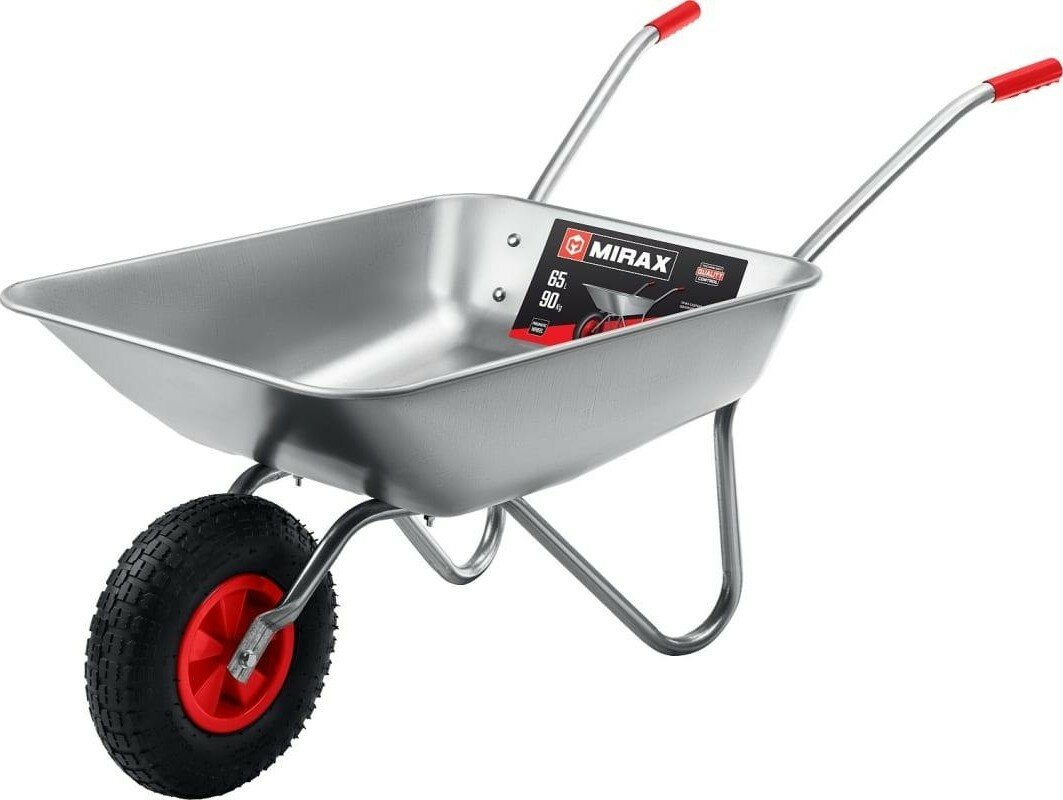 Тачка садовая Mirax MX-1 39900 65л 90кг, одноколесная