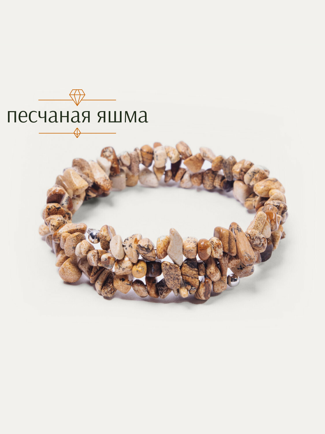 Жесткий браслет BL Jewelry 