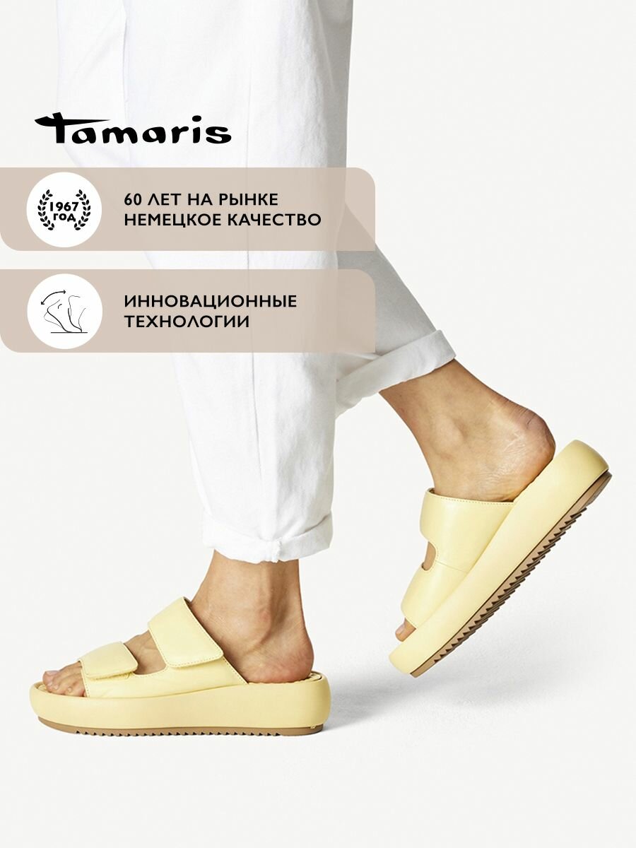 Туфли летние открытые жен....