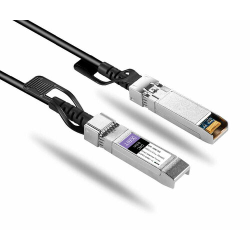 Модуль SFP 10G DAC 05м 1390₽