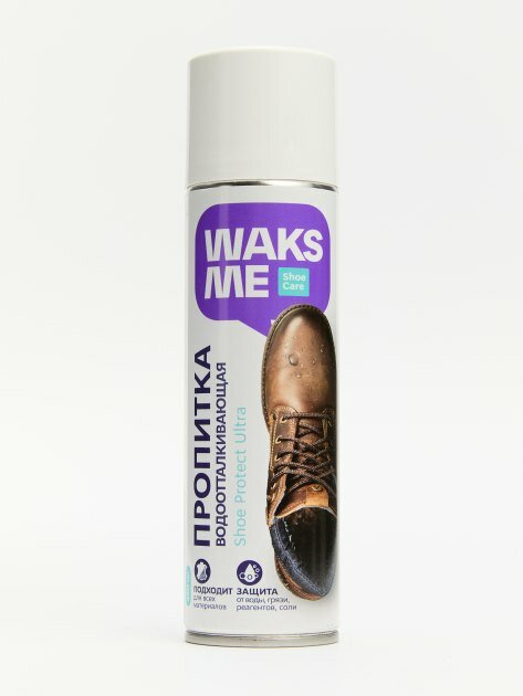 Водоотталкивающая пропитка Waksme WKM_SPU250