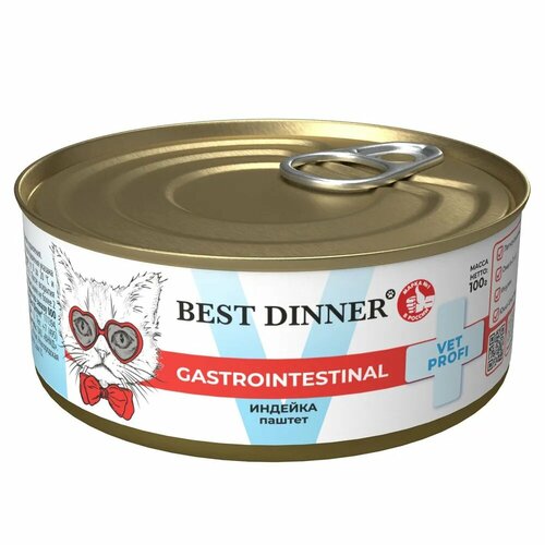 Консервы для кошек Best Dinner Vet Profi Gastrointestinal при болезнях ЖКТ, Индейка, 100 г