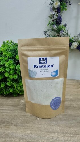 Изображение товара Кристалон Огуречный, NPK 14-11-31 2,5 + МЭ, 0,5кг