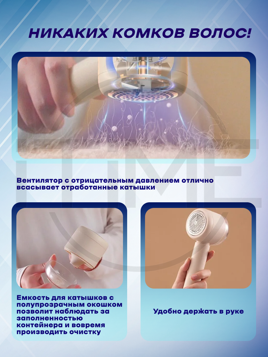 Машинки Для Удаления Катышков Xiaomi Машинка для удаления катышков с одежды Xiaomi ShowSee Lint Remover H1-Y