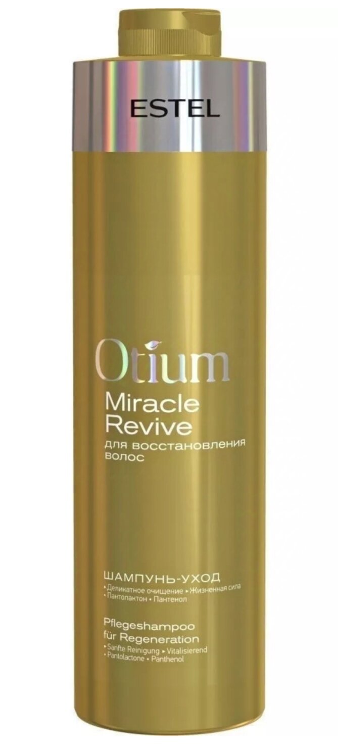 Шампунь-уход OTIUM MIRACLE REVIVE для восстановления волос 1000 мл ESTEL PROFESSIONAL