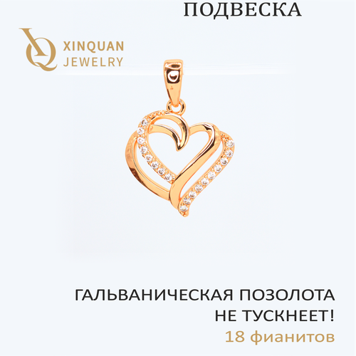 фото Подвеска xinquan jewelry, фианит, золотистый