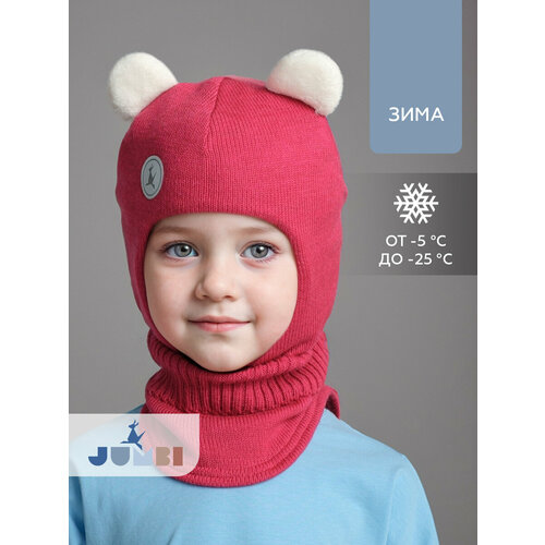 фото Балаклава jumbi для девочек, размер 47-49, барби