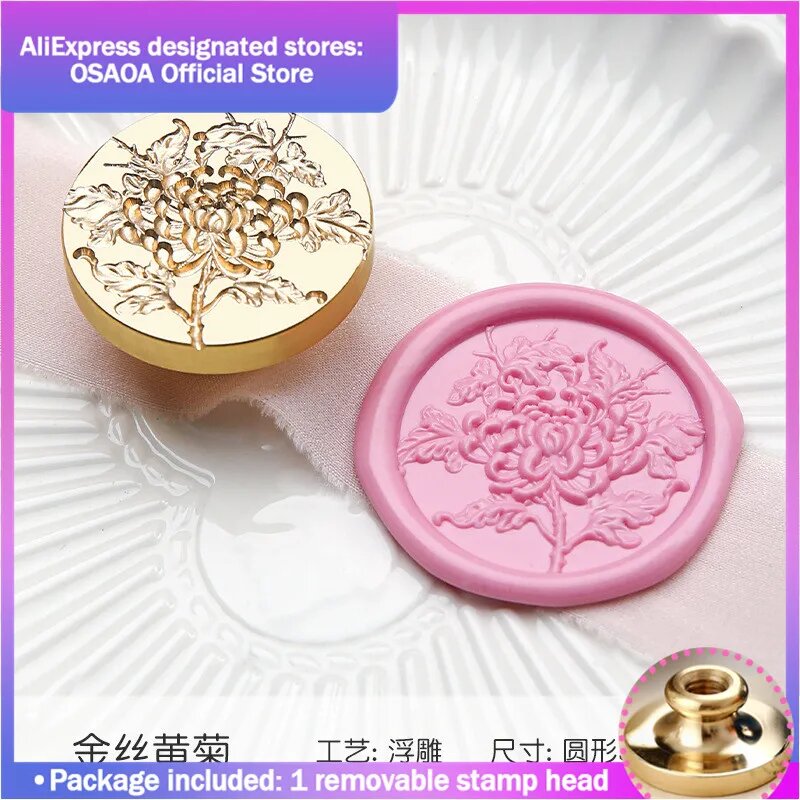 Металлический штамп для скрапбукинга с цветами лилий 5