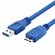 Кабель для подключения внешнего жесткого диска USB 3.0 Type A - M...