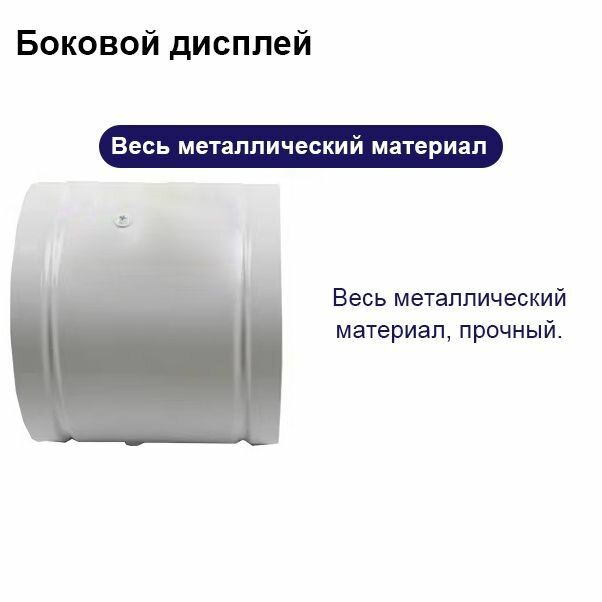 Вентилятор канальный осевой круглый (диаметр 100мм)/приточно-вытяжной вентилятор, Потолочный 4-дюймовый, устойчивость к коррозии