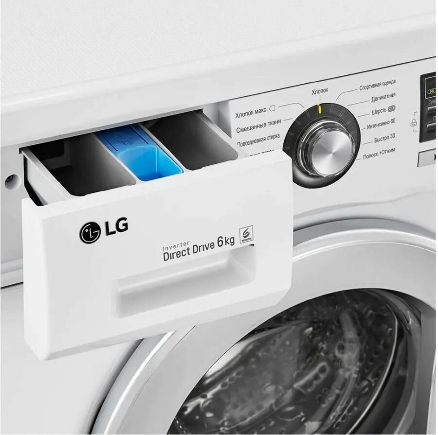 Стиральная машина LG - фото №14