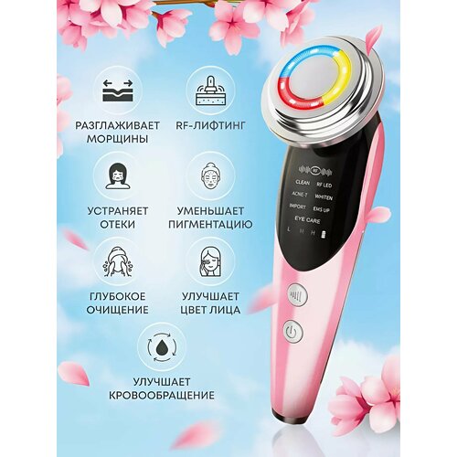 Микротоковый массажер для ухода за лицом антивозрастной белый цвет 2868₽