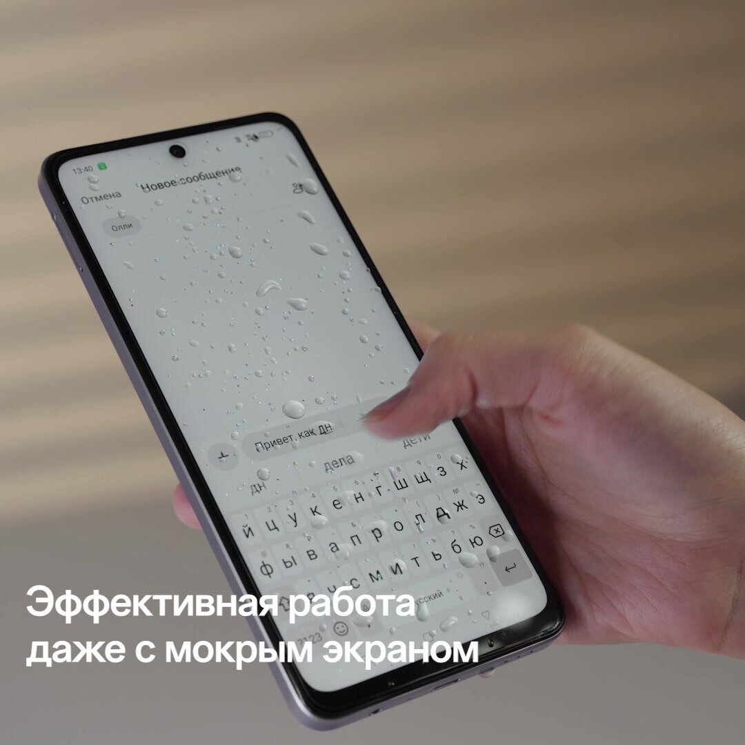 Смартфон OPPO A3 6/256 GB, космический лиловый — фото 1