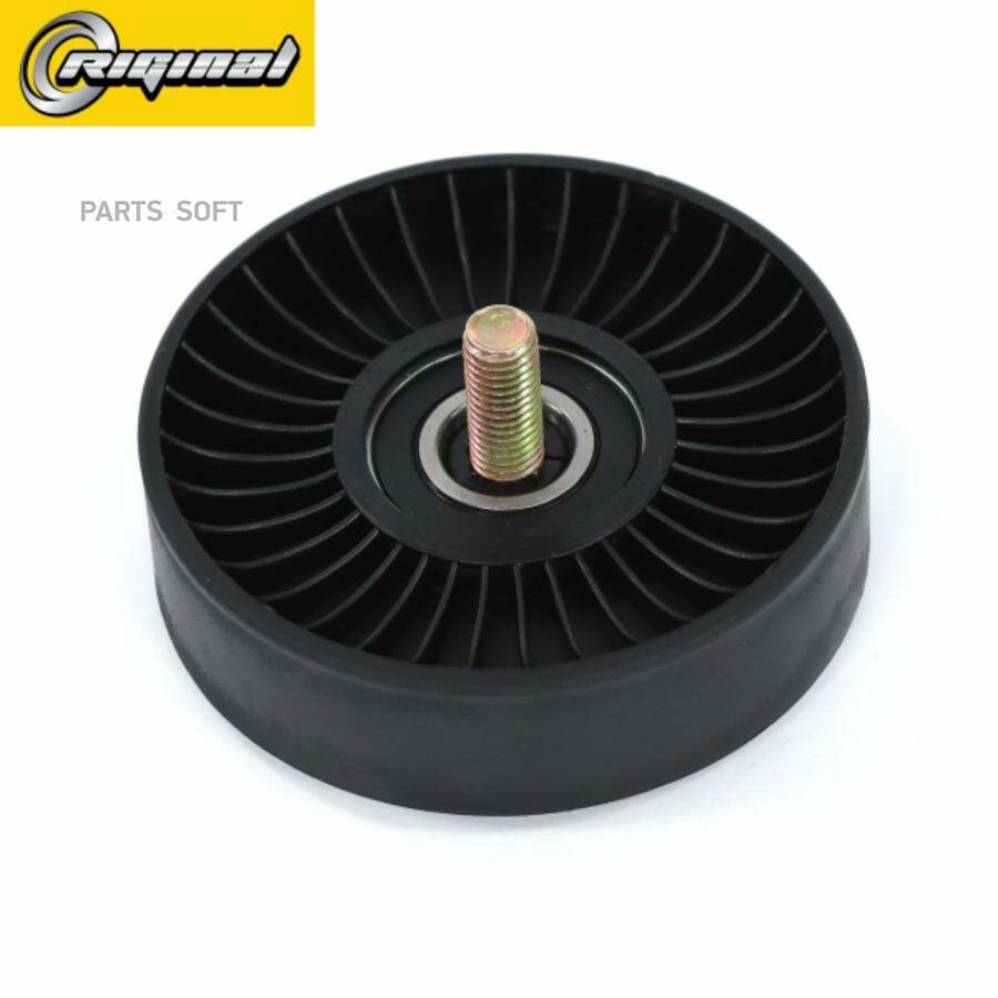 RG532095910 RIGINAL Ролик обводной ремня приводного для а/м Solaris 10->, Kia Rio 11->, Cerato 08->, Soul, Ceed Riginal