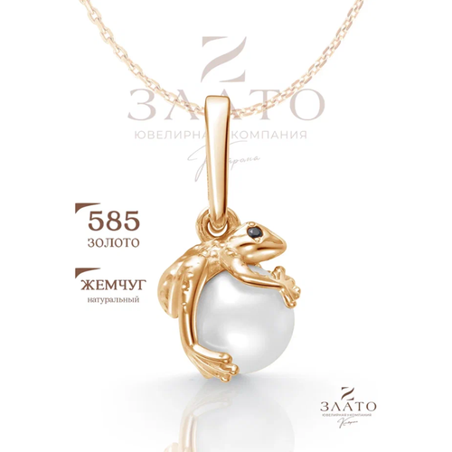 Подвеска Злато Кострома красное золото 585 проба жемчуг размер 10 см золотой 19239₽