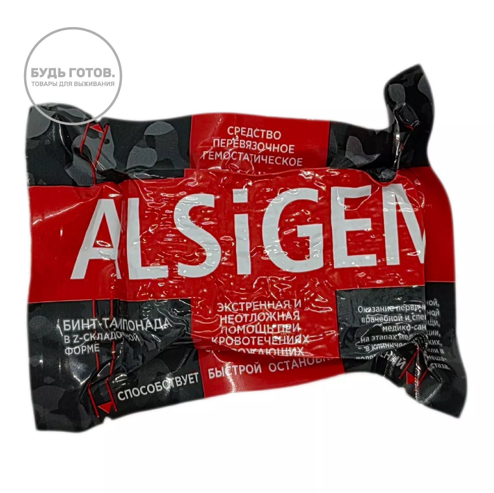 Гемостатический бинт ALSiGEM 75x370